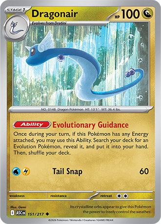 151/217 - Dragonair