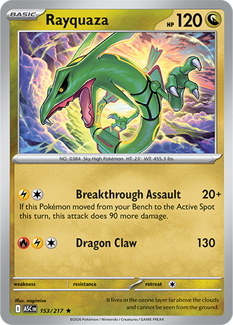 153/217 - Rayquaza