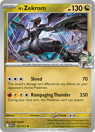 155/217 - N's Zekrom