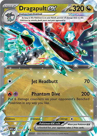 160/217 - Dragapult Ex