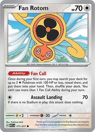 171/217 - Fan Rotom