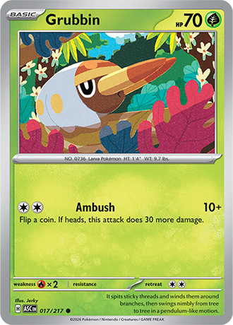 017/217 - Grubbin