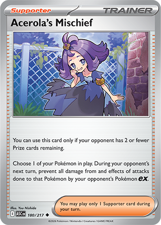 180/217 - Acerola's Mischief