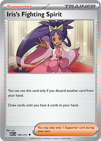 190/217 - Iris's Fighting Spirit