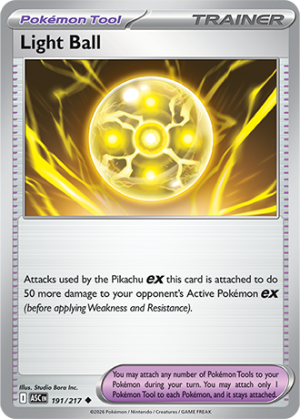 191/217 - Light Ball