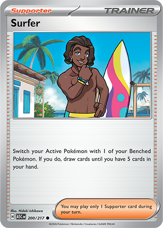 200/217 - Surfer