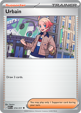 214/217 - Urbain