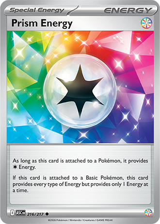 216/217 - Prism Energy