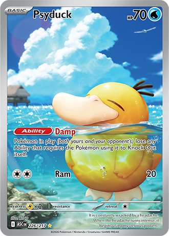 226/217 - Psyduck (Illustration Rare)