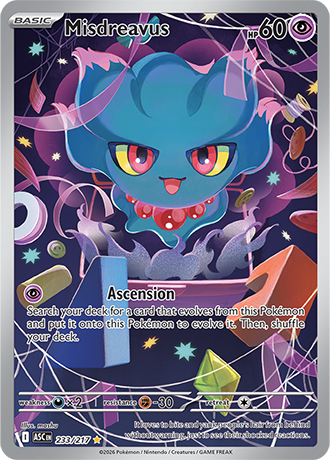 233/217 - Misdreavus (Illustration Rare)