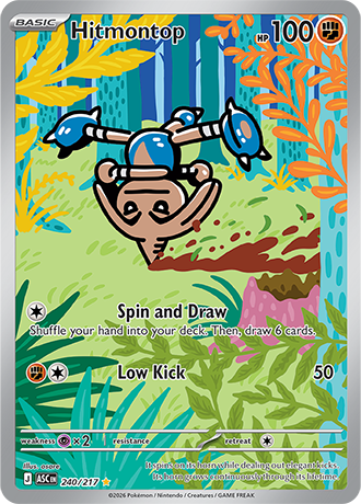 240/217 - Hitmontop (Illustration Rare)
