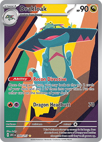 248/217 - Drakloak (Illustration Rare)