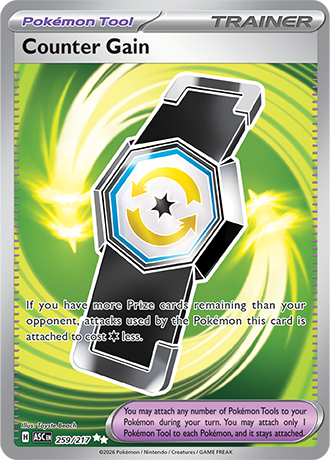 259/217 - Counter Gain (Ultra Rare)