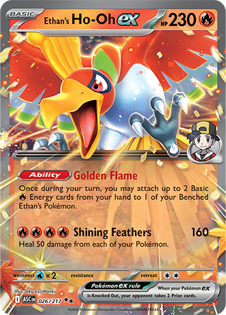 026/217 - Ethan's Ho-Oh Ex