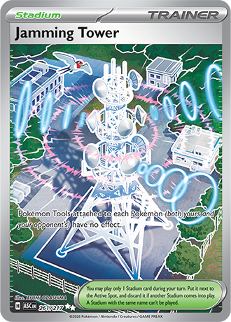 261/217 - Jamming Tower (Ultra Rare)