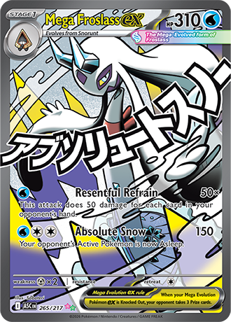 265/217 - Mega Frolass Ex (Mega Attack Rare)