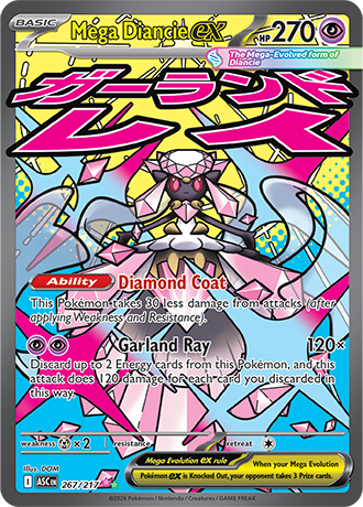 267/217 - Mega Diance Ex (Mega Attack Rare)