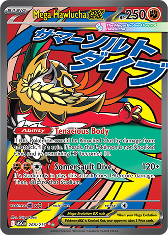 268/217 - Mega Hawlucha Ex (Mega Attack Rare)