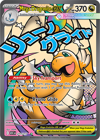 271/217 - Mega Dragonite Ex (Mega Attack Rare)
