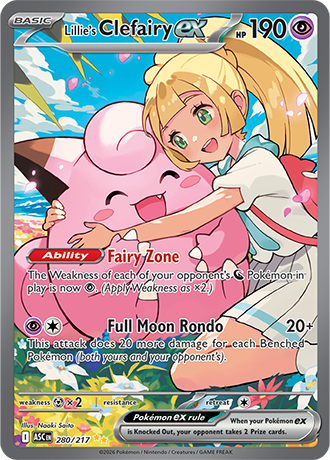280/217 - Lillie's Clefairy Ex (Special illustration Rare)