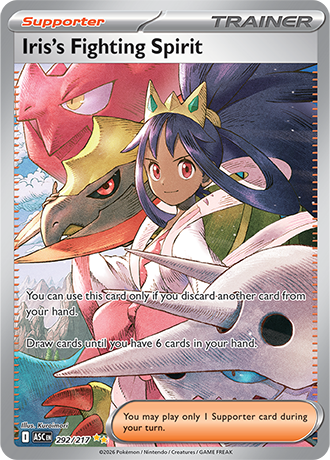 292/217 - Iris's Fighting Spirit (Special illustration Rare)