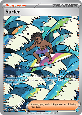 293/217 - Surfer (Special illustration Rare)