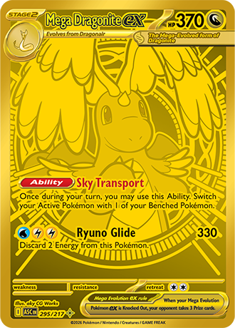 295/217 - Mega Dragonite Ex (Mega Hyper Rare)