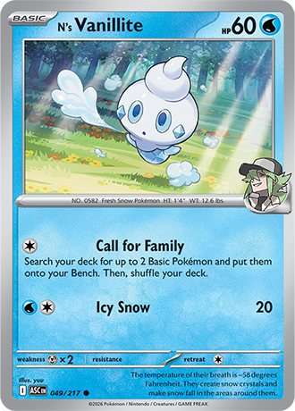 049/217 - N's Vanilliite