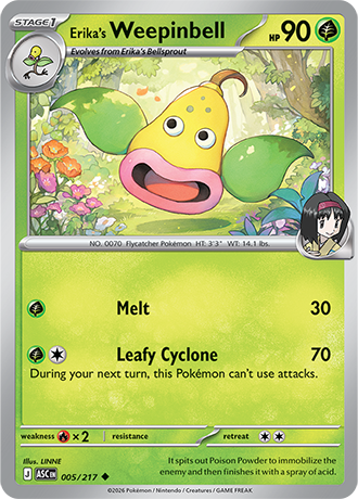 005/217 - Erika's Weepingbell
