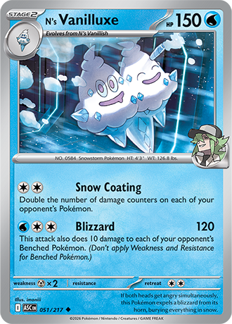 051/217 - N's Vanilluxe