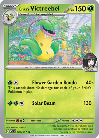 006/217 - Erika's Victreebel