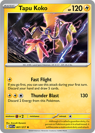 067/217 - Tapu Koko