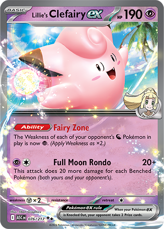 076/217 - Lillie's Clefairy Ex