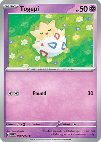 080/217 - Togepi