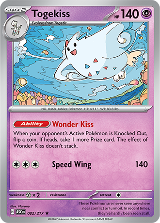 082/217 - Togekiss