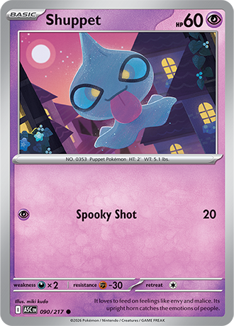 090/217 - Shuppet