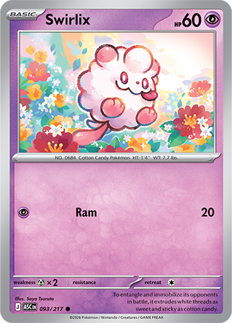 093/217 - Swirlix