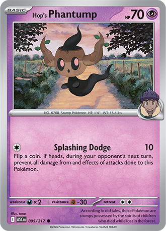 095/217 - Hop's Phantump