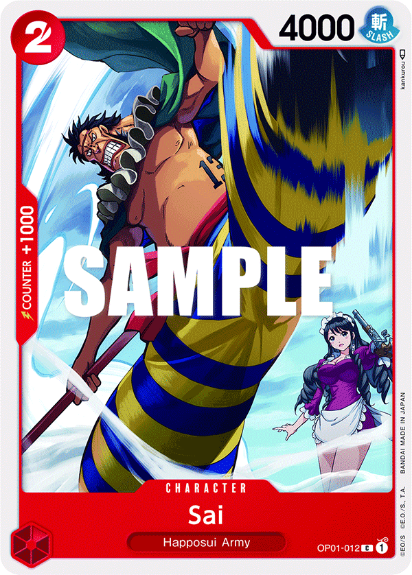 OP01-012 - Sai