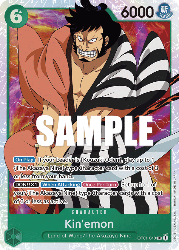 OP01-040 - Kin'emon (SR)