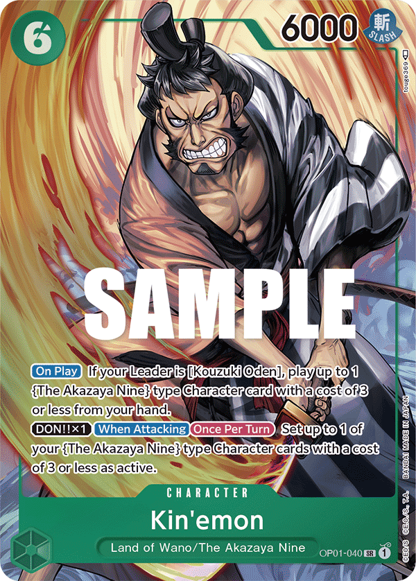 OP01-040 - Kin'emon (SR) (Alt Art)