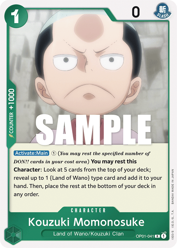 OP01-041 - Kouzuki Momonosuke