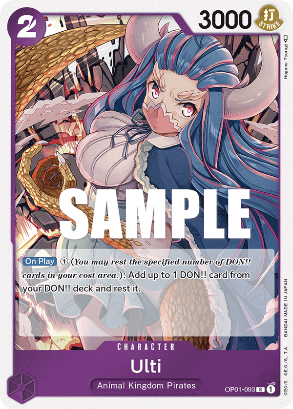 OP01-093 - Ulti