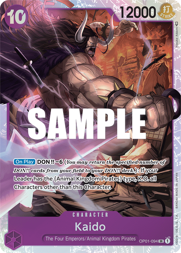 OP01-094 - Kaido (SR)