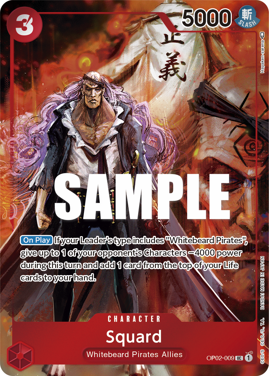 OP02-009 - Squard (Alt Art)