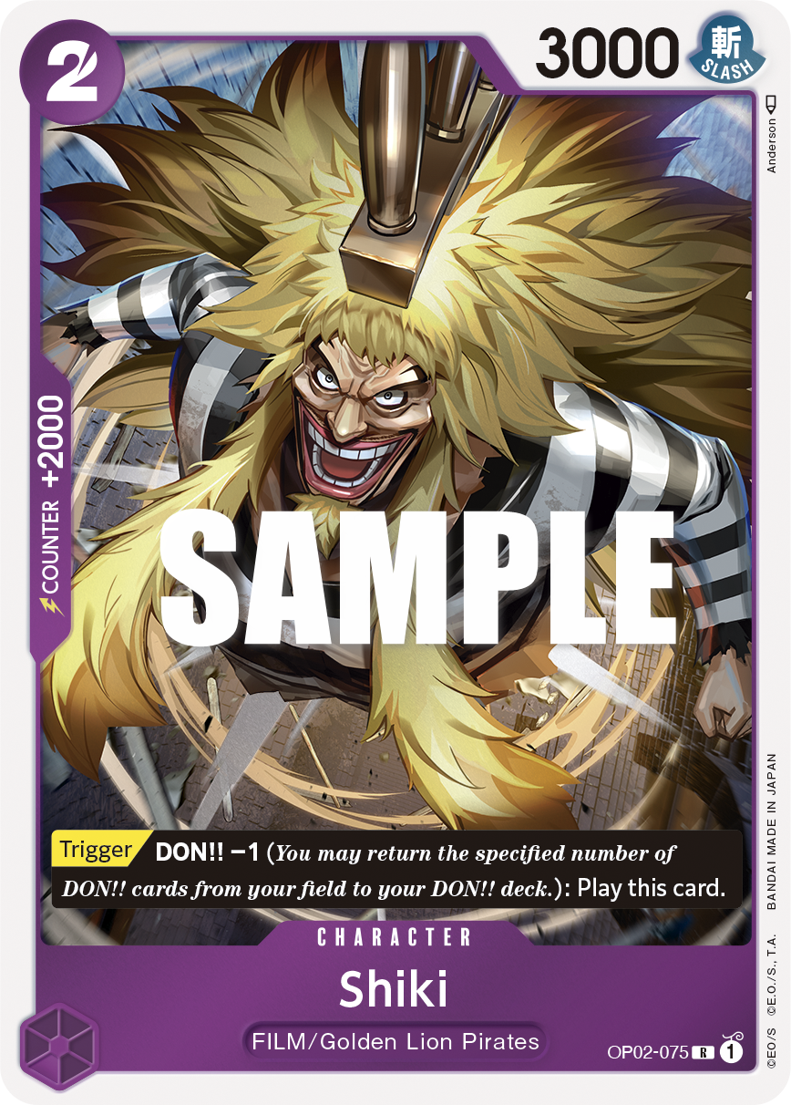 OP02-075 - Shiki
