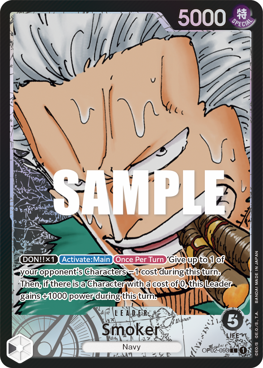 OP02-093 - Smoker (Leader) (Alt Art)