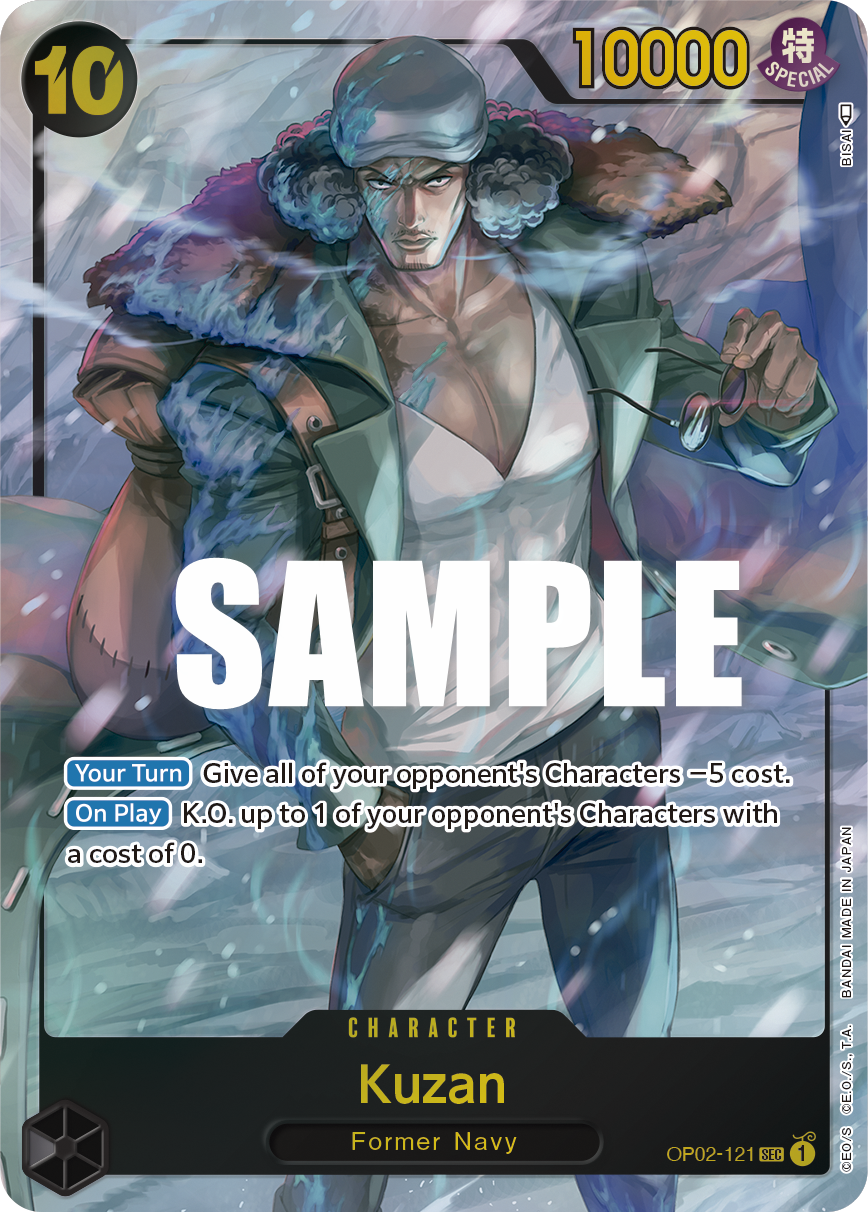 OP02-121 - Kuzan (SEC) (Alt Art)