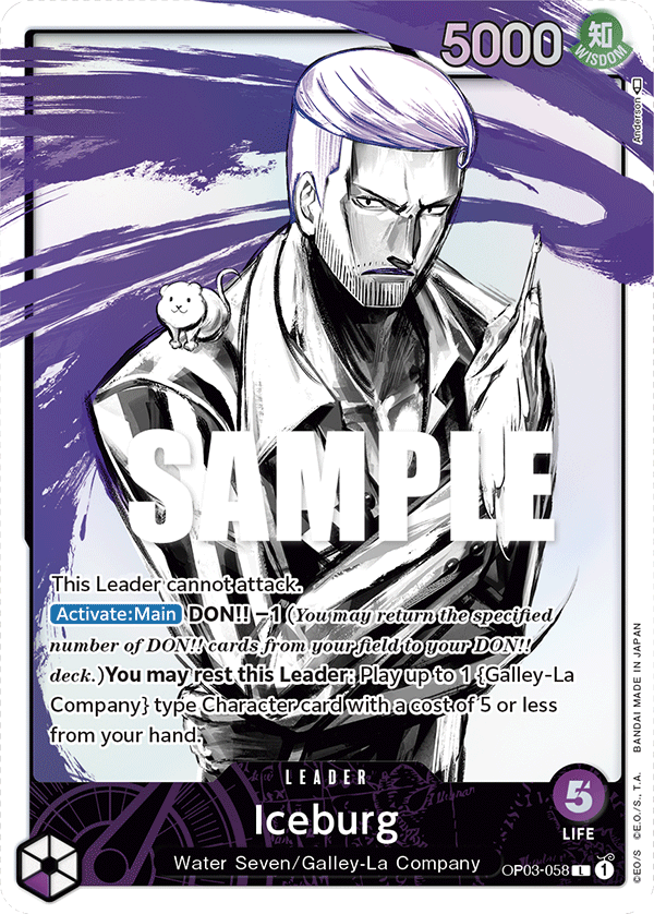 OP03-058 - Iceburg (Leader) (Alt Art)