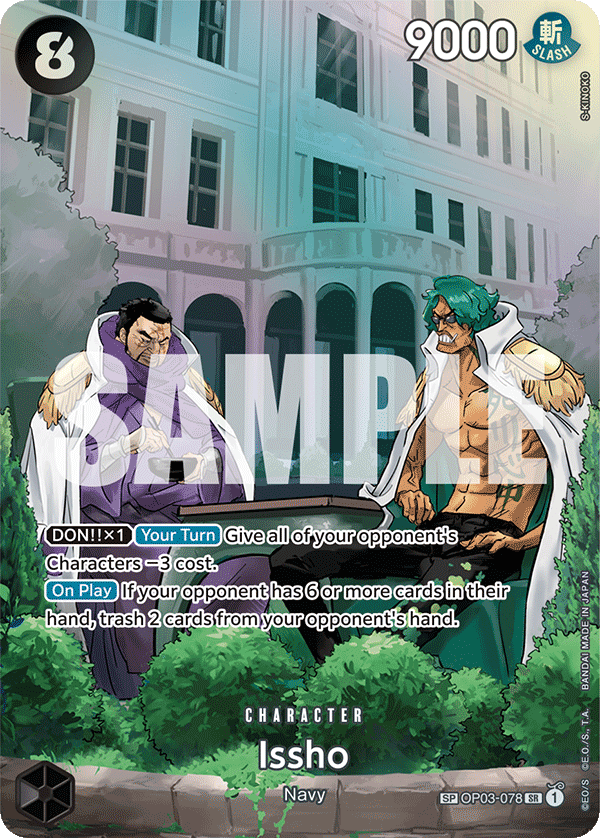 OP03-078 - Issho (Alt Art) (Special Card)